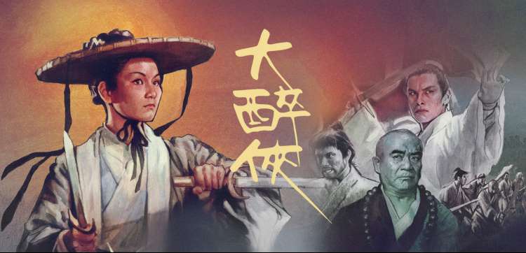 动漫番剧更新日历与打卡点轮播图